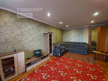 43 м², 1-комнатная квартира 3 850 000 ₽ - изображение 60