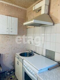 30,4 м², 1-комнатная квартира 1 550 000 ₽ - изображение 7