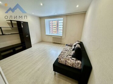 Купить квартиру площадью 40 кв.м. в районе Якиманка в Москве и МО - изображение 3