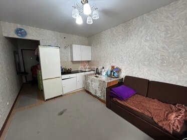 20 м², квартира-студия 3 150 000 ₽ - изображение 38