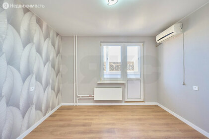60 м², 2-комнатная квартира 5 300 000 ₽ - изображение 71