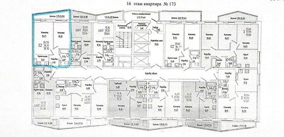 Квартира 36,1 м², 2-комнатная - изображение 2