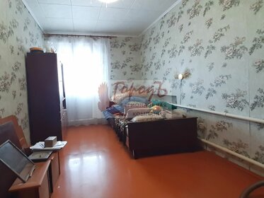 48,6 м², 3-комнатная квартира 899 000 ₽ - изображение 22