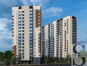 50,3 м², 2-комнатная квартира 6 250 000 ₽ - изображение 95