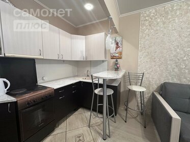 31,5 м², квартира-студия 3 050 000 ₽ - изображение 44