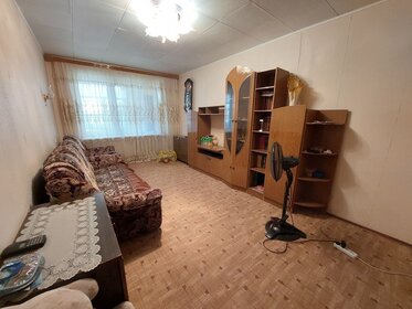 Купить однокомнатную квартиру в Раменском - изображение 43