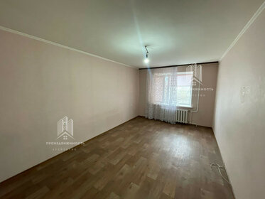 Купить квартиру с евроремонтом и с высокими потолками в Раменском - изображение 49