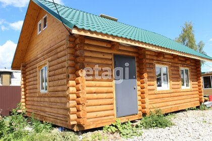 49,4 м² дом, 4 сотки участок 2 830 000 ₽ - изображение 41