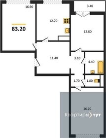 Квартира 83,2 м², 3-комнатная - изображение 1