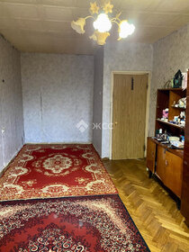 34 м², 1-комнатная квартира 7 100 000 ₽ - изображение 89