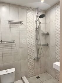 19,4 м², квартира-студия 2 300 000 ₽ - изображение 58