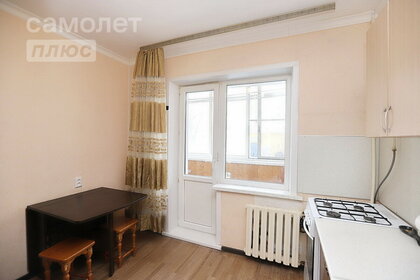 36,5 м², 1-комнатная квартира 3 150 000 ₽ - изображение 30