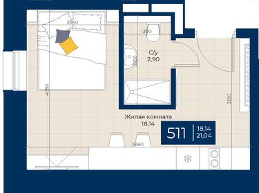 23,2 м², 1-комнатные апартаменты 11 585 000 ₽ - изображение 19