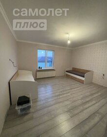 500 м² дом, 29 соток участок 13 000 002 ₽ - изображение 38