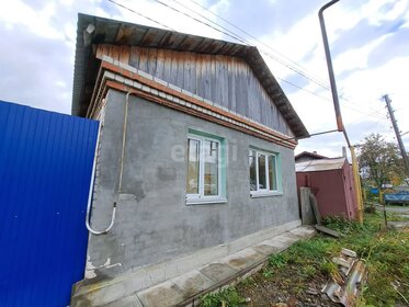 56,4 м² дом, 12,8 сотки участок 2 300 000 ₽ - изображение 93