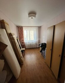 51 м², 3-комнатная квартира 2 930 000 ₽ - изображение 68