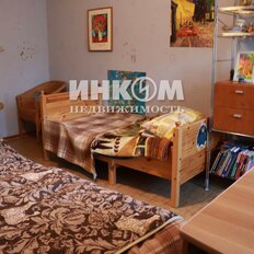 Квартира 46 м², 2-комнатная - изображение 5