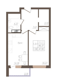 48,1 м², 1-комнатная квартира 4 269 281 ₽ - изображение 9