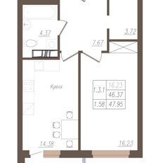 Квартира 48 м², 1-комнатная - изображение 2