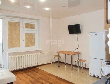 24,5 м², квартира-студия 2 350 000 ₽ - изображение 68