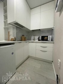 24,3 м², квартира-студия 4 100 000 ₽ - изображение 47