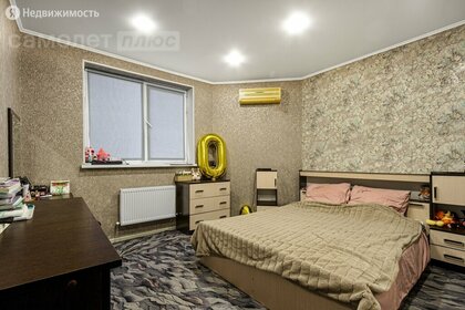 43 м², 1-комнатная квартира 4 120 000 ₽ - изображение 43