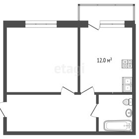 53,1 м², 1-комнатная квартира 7 274 700 ₽ - изображение 2
