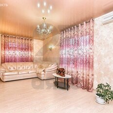 дом + 5 соток, участок - изображение 5