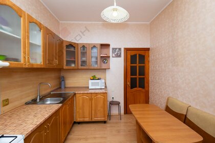 31,9 м², 1-комнатная квартира 3 750 000 ₽ - изображение 51