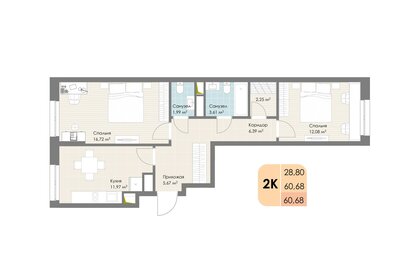 75 м², 2-комнатная квартира 12 300 000 ₽ - изображение 50