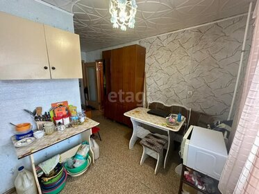 24,5 м², 1-комнатная квартира 2 150 000 ₽ - изображение 32