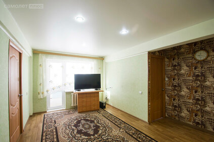 45 м², 2-комнатная квартира 4 540 000 ₽ - изображение 98