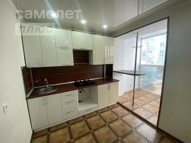 51,6 м², 2-комнатная квартира 2 700 000 ₽ - изображение 36