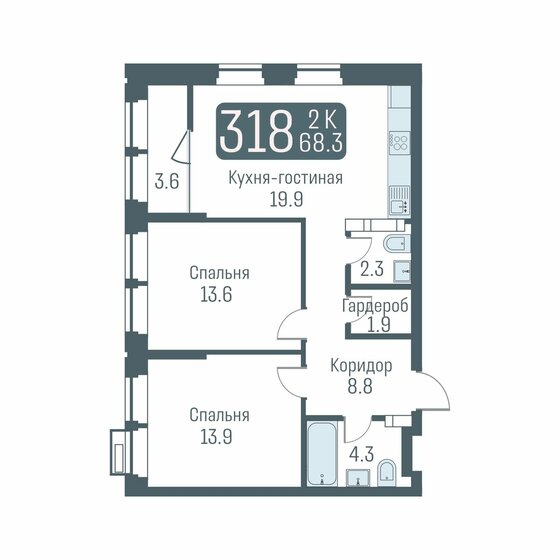 66,5 м², 3-комнатная квартира 10 450 000 ₽ - изображение 15