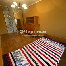 Квартира 44 м², 2-комнатная - изображение 5