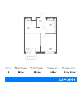 Квартира 32,2 м², 1-комнатная - изображение 1