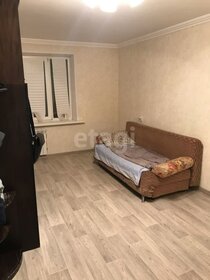 13,1 м², комната 2 350 000 ₽ - изображение 13