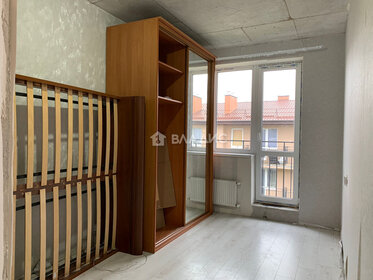 20,4 м², 1-комнатная квартира 2 100 000 ₽ - изображение 21