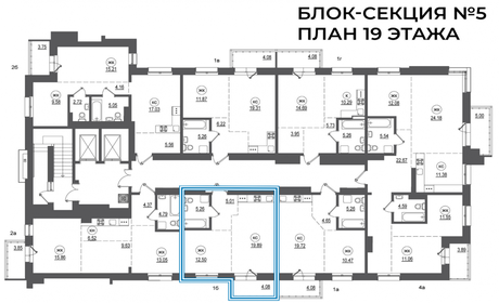 38 м², 2-комнатная квартира 7 900 000 ₽ - изображение 7