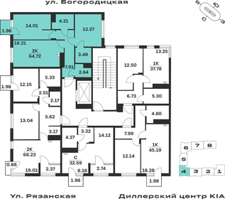 Квартира 64,7 м², 2-комнатная - изображение 2