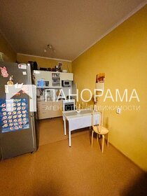 54,4 м², 2-комнатная квартира 8 600 000 ₽ - изображение 79