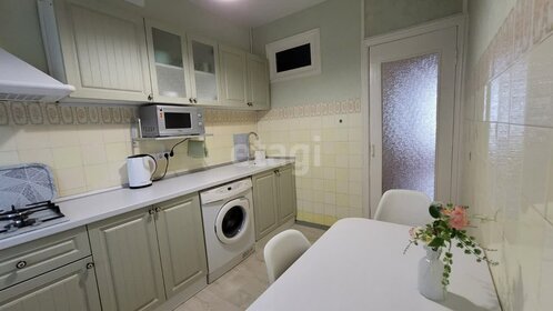 51,5 м², 2-комнатная квартира 6 600 000 ₽ - изображение 36