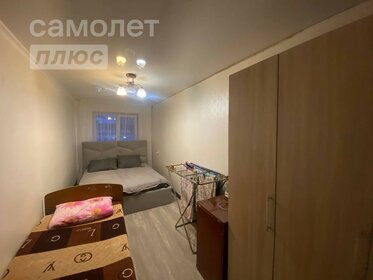 63 м², 3-комнатная квартира 5 450 000 ₽ - изображение 69