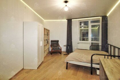 40 м², 1-комнатная квартира 9 290 000 ₽ - изображение 37