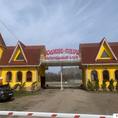 6 соток, участок - изображение 2