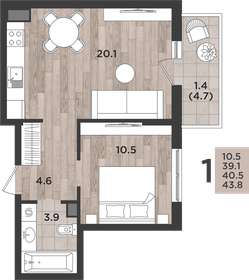 Квартира 40,5 м², 1-комнатная - изображение 1