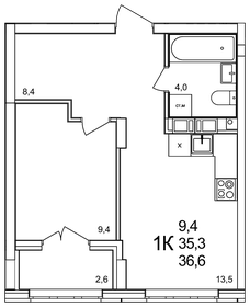 37,3 м², 1-комнатная квартира 5 818 800 ₽ - изображение 15