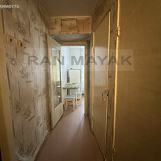 Квартира 45 м², 2-комнатная - изображение 3