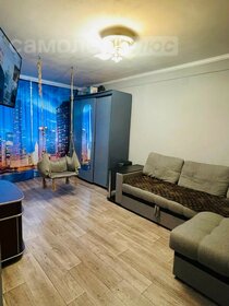 50 м², 3-комнатная квартира 10 650 000 ₽ - изображение 121