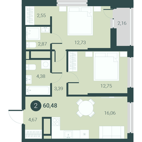 Квартира 60,5 м², 2-комнатная - изображение 1